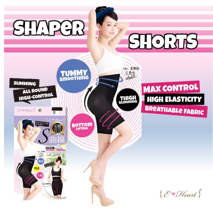 Qoo10 Shaping Shorts Underwear Socks