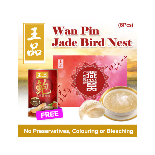 Qoo10 Wan Pin Jade Bird Nest 6pcs Free Jade Abalone King Top Shell Thi Nutritious Items