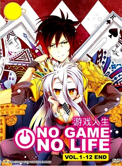 Qoo10 No Game No Life Cd Dvd