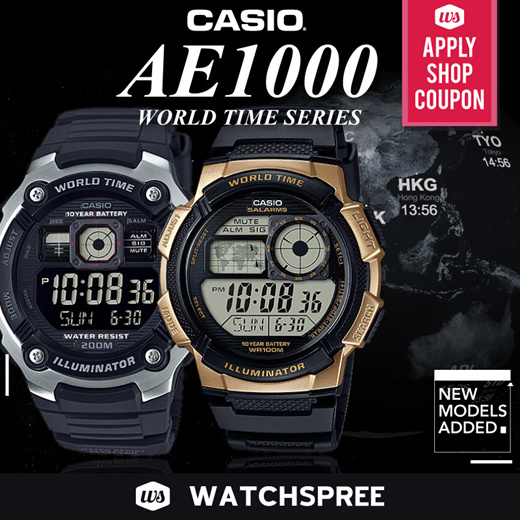 Watchspree qoo10 store