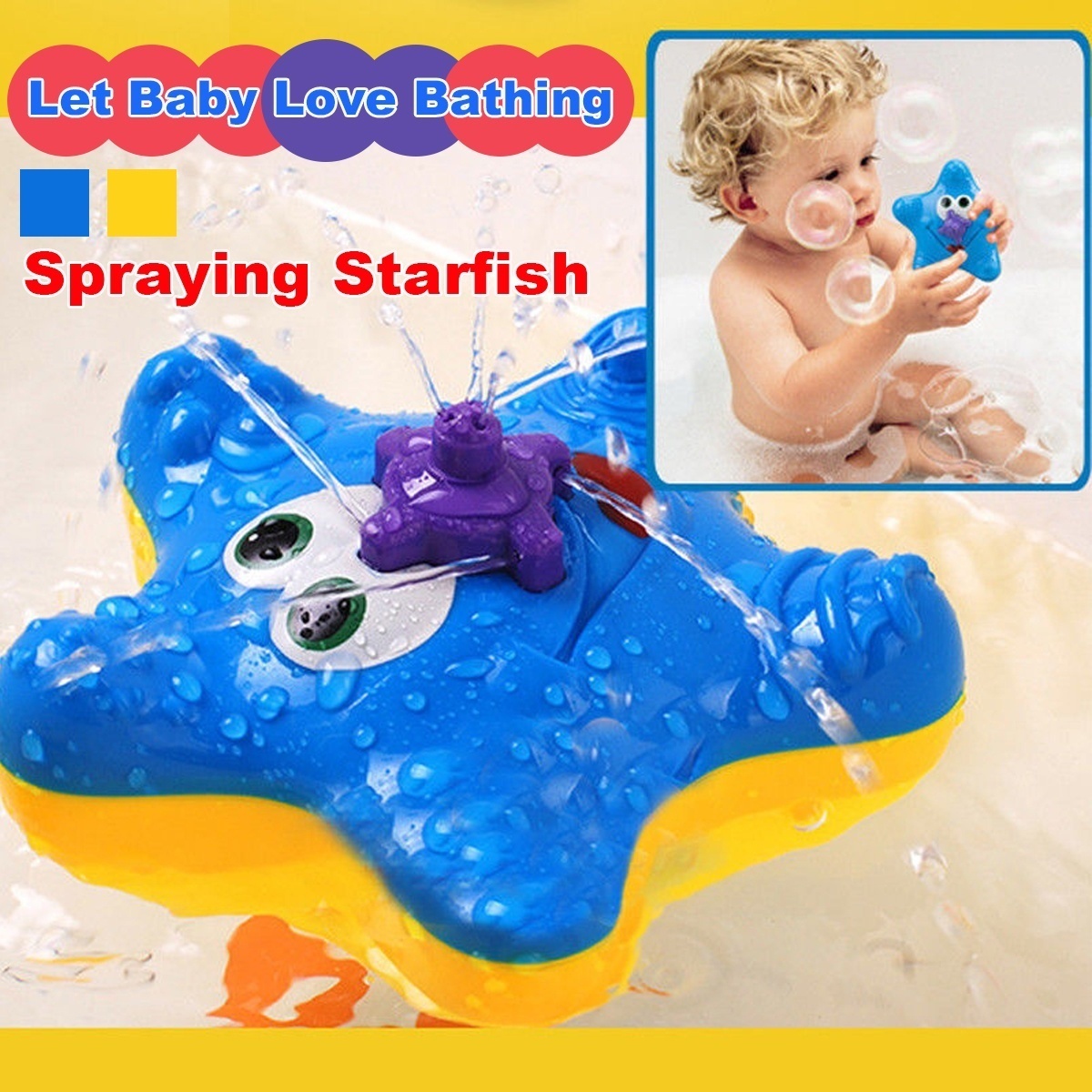 starfish bath toy