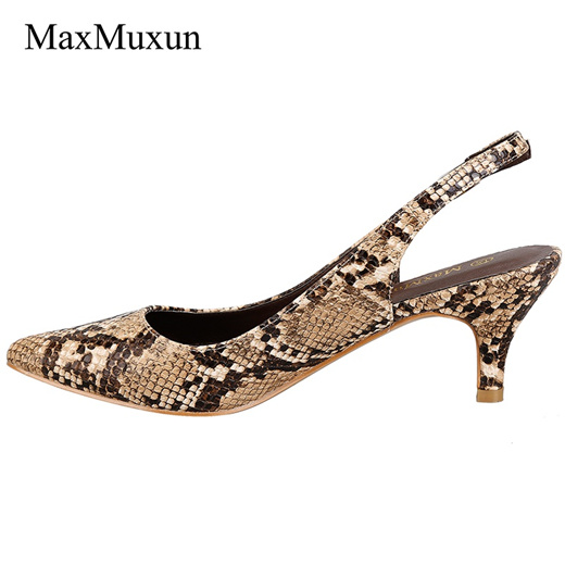 MaxMuxun Women Classic Slingback Kitten Heel Dress Court Shoes 