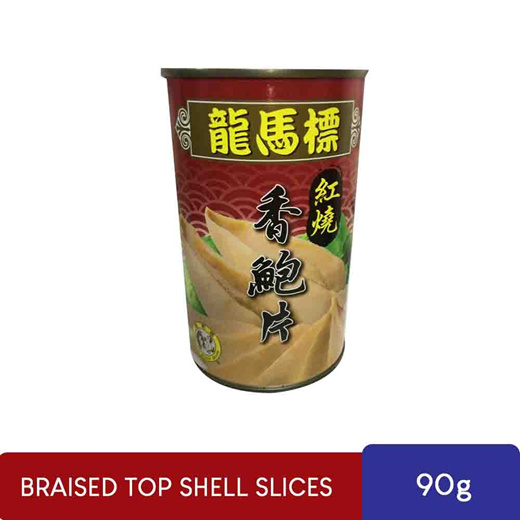Qoo10 Dragon Horse Brand Braised Top Shell Slices 龙马标红烧香鲍片 Meat Seafood