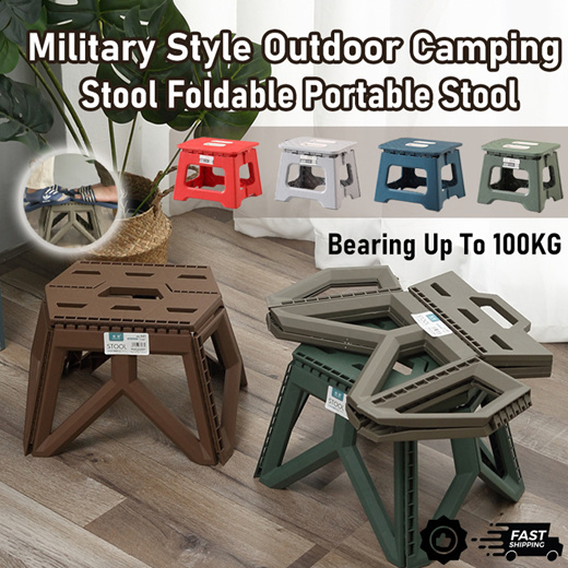 Qoo10 Foldable Stool Seat Portable Chair Camping Fishing Folding