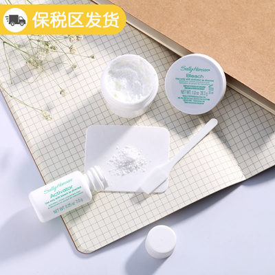 Qoo10 Chen Zimi S Sally Hansen Bleaching Agent Facial Hair