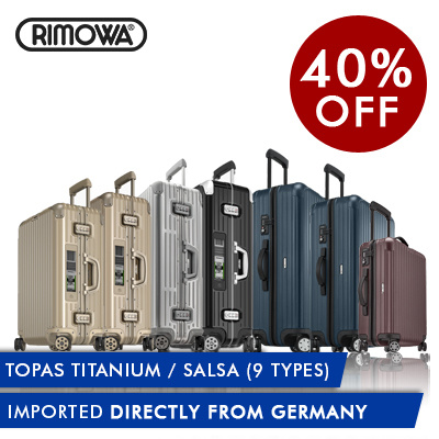 rimowa topas titanium 70