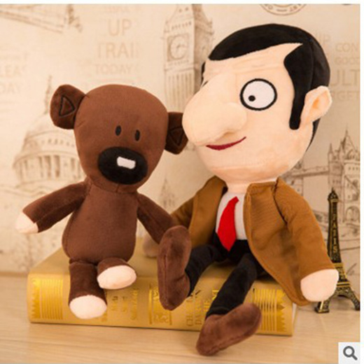 mr bean teddy bear for sale