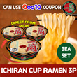 Ichiran Tonkotsu Cup Ramen 3p Set / Instant Ramen / Cup Noodle /  Direct from Japan