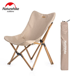 挪客Naturehike户外便携超轻铝折叠钓鱼椅子凳子野外露营靠背躺椅