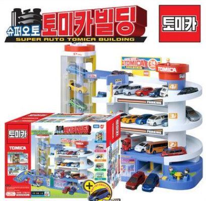 Super auto cheap tomica building