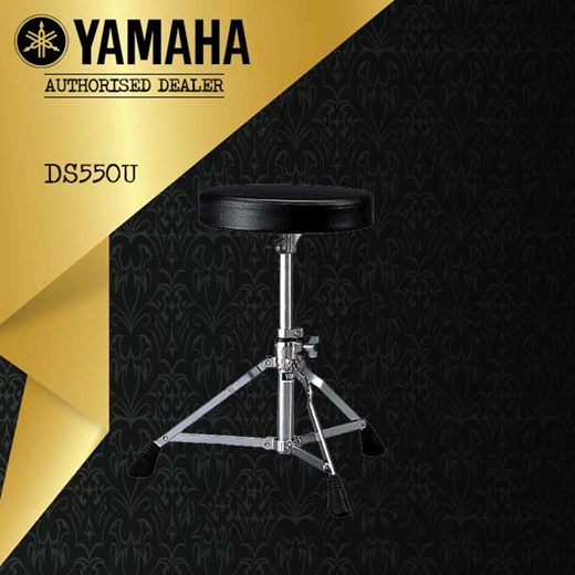 Стул для барабанщика yamaha ds550u