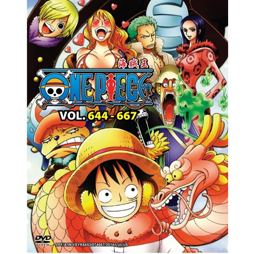 Qoo10 One Piece Box 18 Cd Dvd