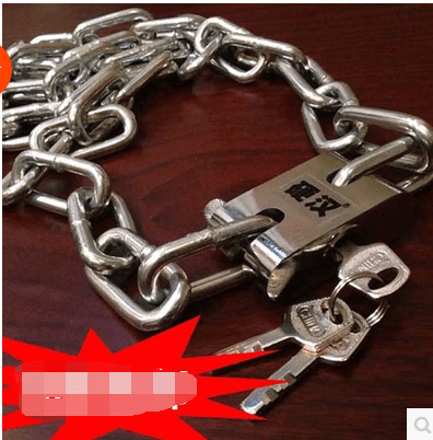 steel chain lock