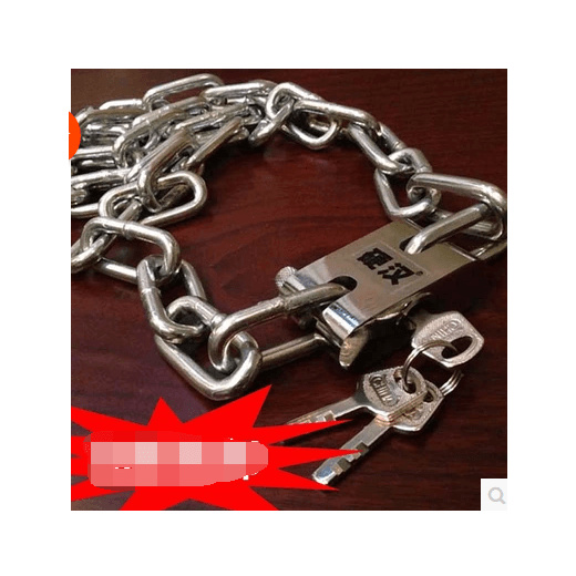 steel chain lock