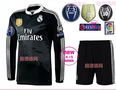 real madrid second jersey