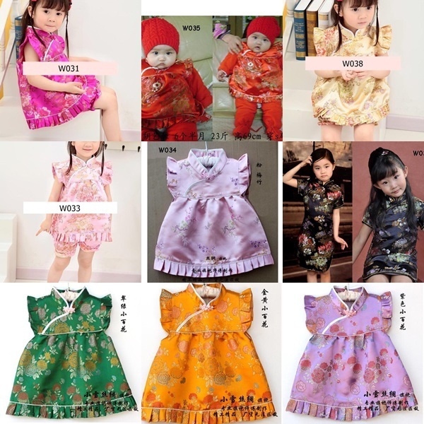 little girl chinese dress