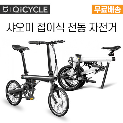 xiaomi qicycle app