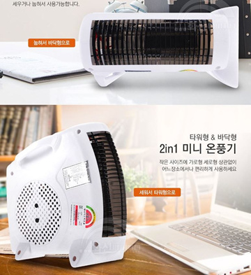 2 In 1 2000W Portable Heater Camping Stove Heating Cooker For