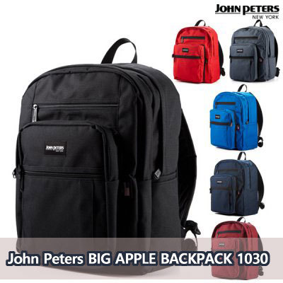 john peters backpack