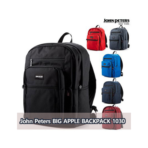 john peters backpack