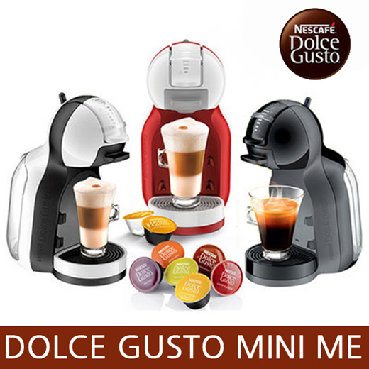 Cafetera Nescafé Dolce Gusto Mini Me – Do it Center