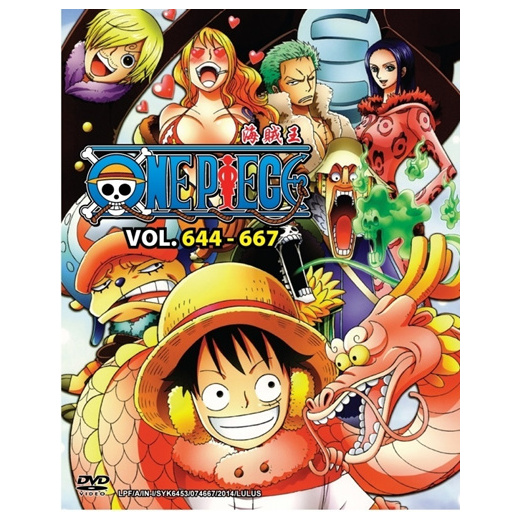 Qoo10 One Piece Box 18 Cd Dvd