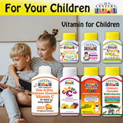 [21st Century] Start the Year Right- Kids Health Vitamin C DHA Memory! (Children Vitamins)