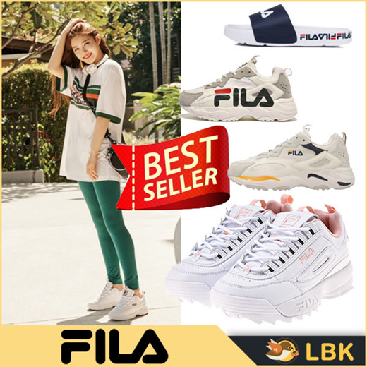 fila korea disruptor