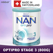 ❤️Nestle NAN Optipro HA Formula Milk ❤️Optipro Stage 3❤️ Made In Switzerland