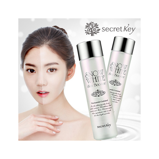 secret key snow white skin booster