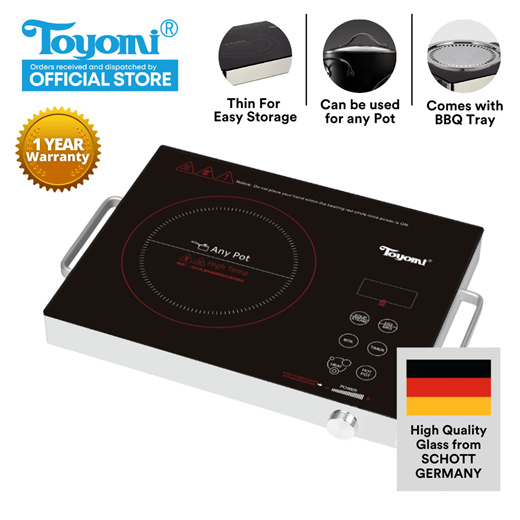 toyomi induction cooker review