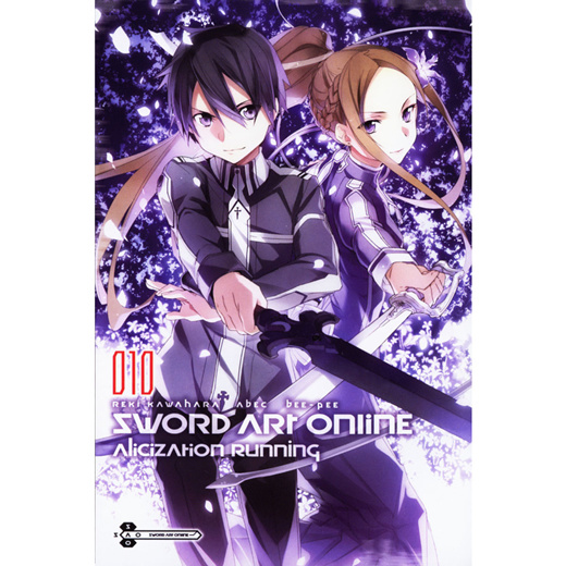  Sword Art Online 1: Aincrad (light novel) eBook : Kawahara,  Reki: Kindle Store