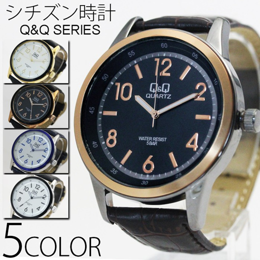 Qoo10 シチズン時計qqシリーズ 922j L Watch Jewelry