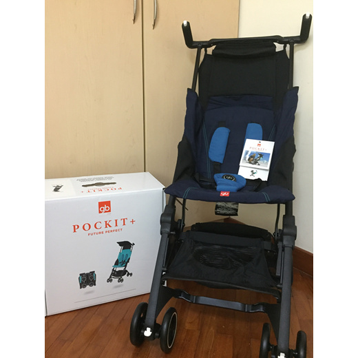 Gb pockit outlet plus 2017