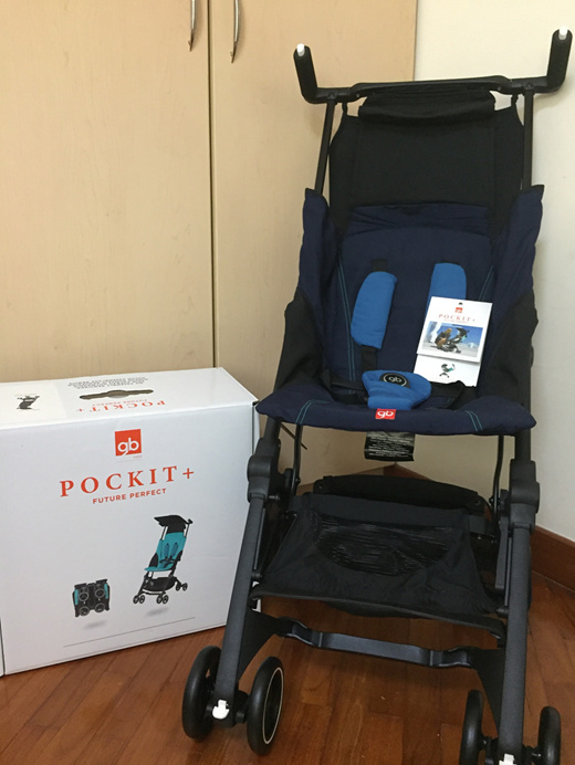 gb pockit plus 2017