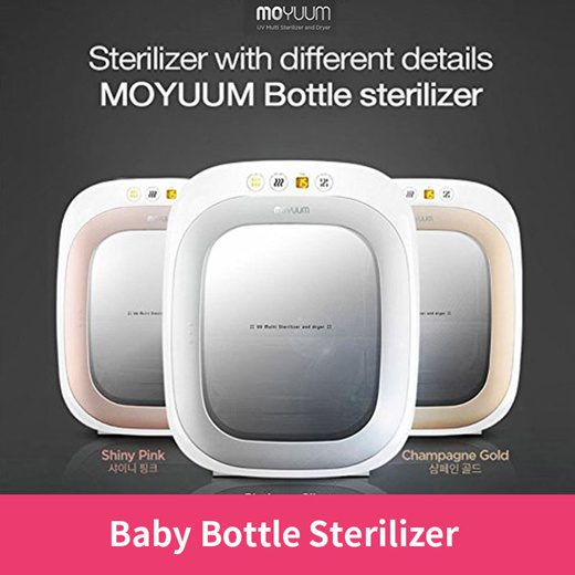 MOYUUM BUSTA-101 Baby Bottle sterilizer Silent mode Sterile storage Dry 220V 