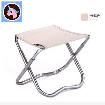 portable folding stool chair