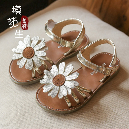 flower girl sandals