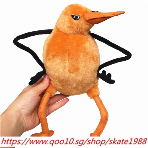 stuffed kiwi toy