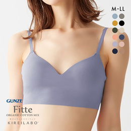 COTTON-BRA Search Results : (Q·Ranking)： Items now on sale at qoo10.sg