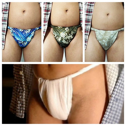 Fundoshi Panties bring back traditional Japanese underwear style