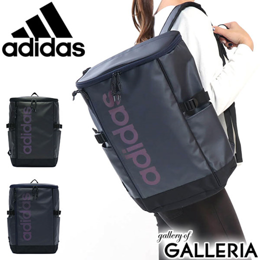 square adidas bag