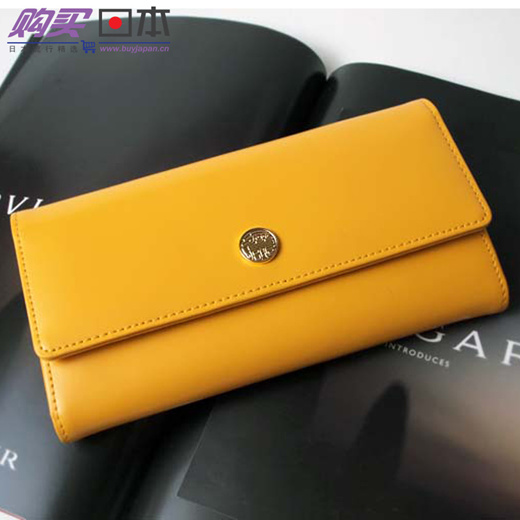 yellow long wallet