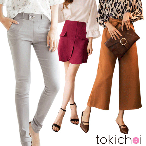 TOKICHOI - Crazy Deal! Selected Trendy Pants Collection - Multi Styles Time Limited Free Shipping