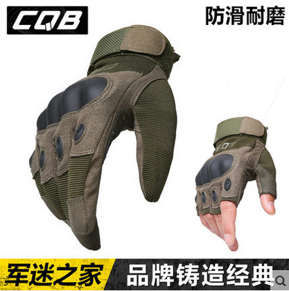 cqb gloves