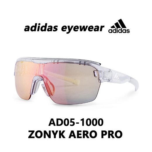 adidas sport eyewear