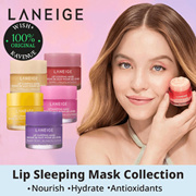 [End of July Sale] Lip Sleeping Mask 20g
