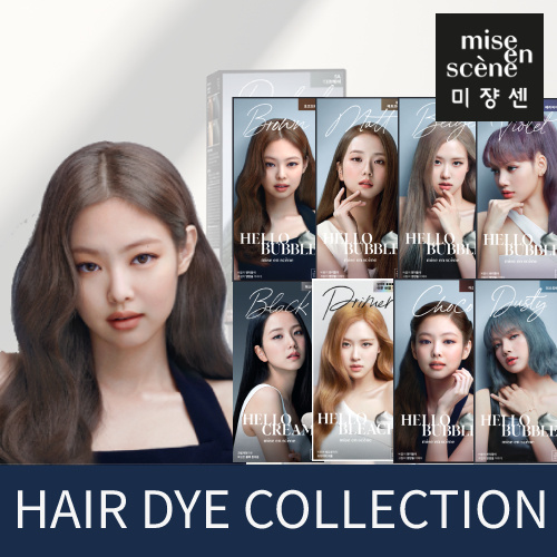 Qoo10 - NEW! KOREA TREND COLOR [Mise en scene X Black Pink] Hello Bubble  Hair ... : Hair Care
