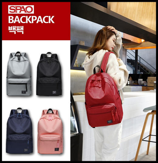 spao sling bag