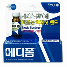 MONDI Pharma Mediform Liquid 8g (1Pack)